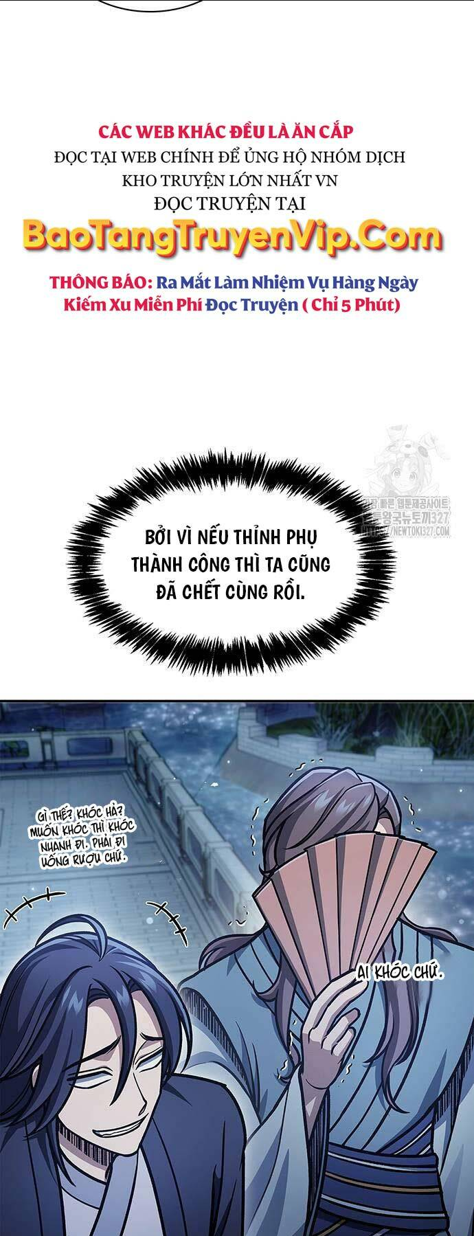 Thiên Qua Thư Khố Đại Công Tử - Chap 67