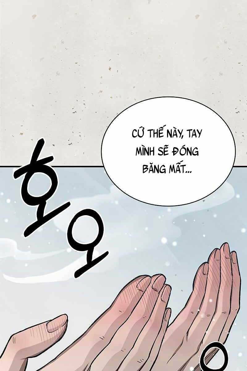 Thiên Qua Thư Khố Đại Công Tử - Chap 7