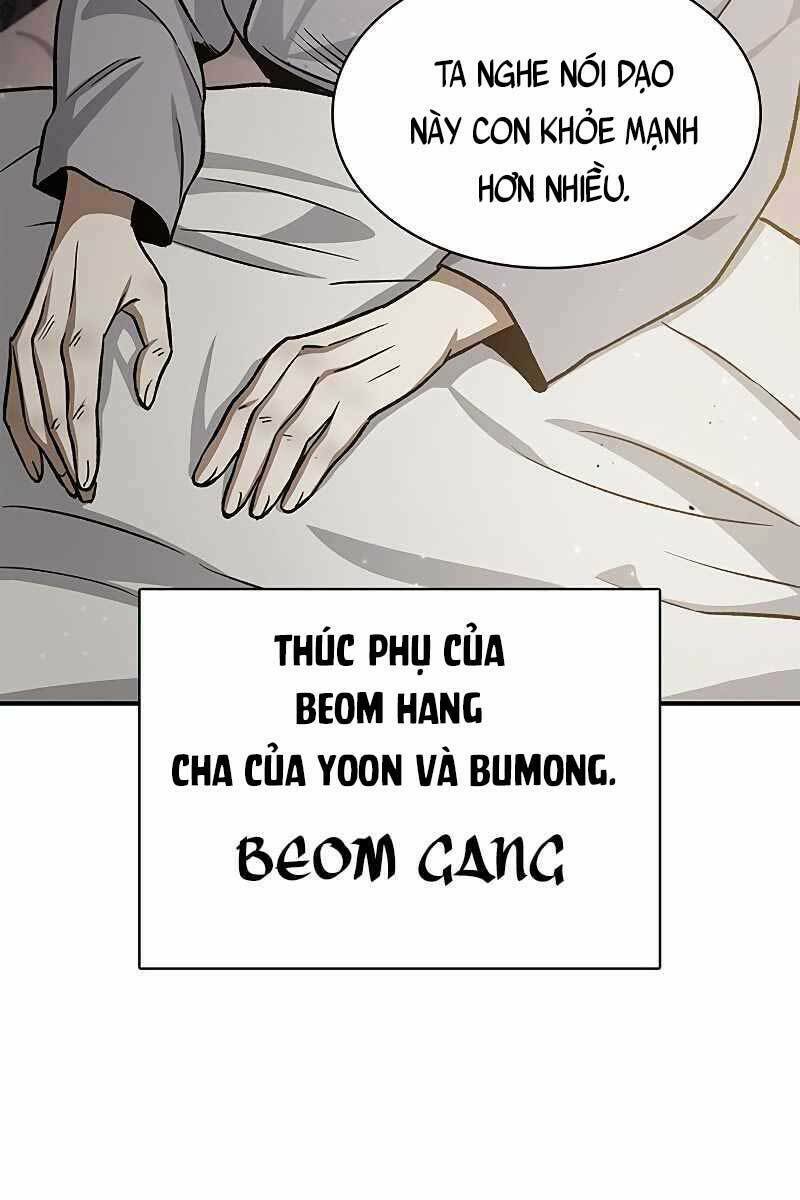 Thiên Qua Thư Khố Đại Công Tử - Chap 7