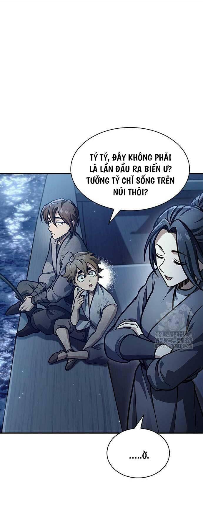 Thiên Qua Thư Khố Đại Công Tử - Chap 70