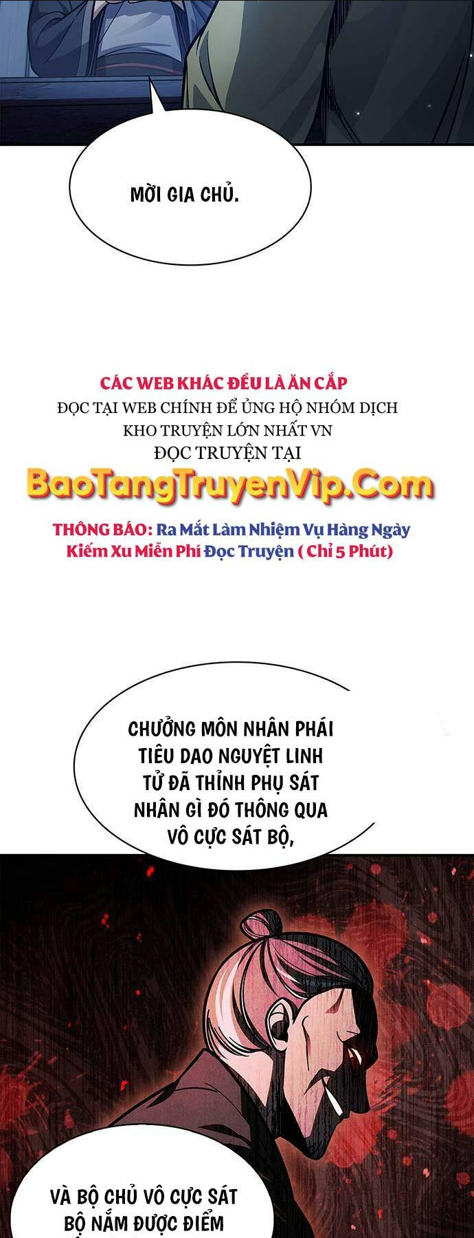 Thiên Qua Thư Khố Đại Công Tử - Chap 70