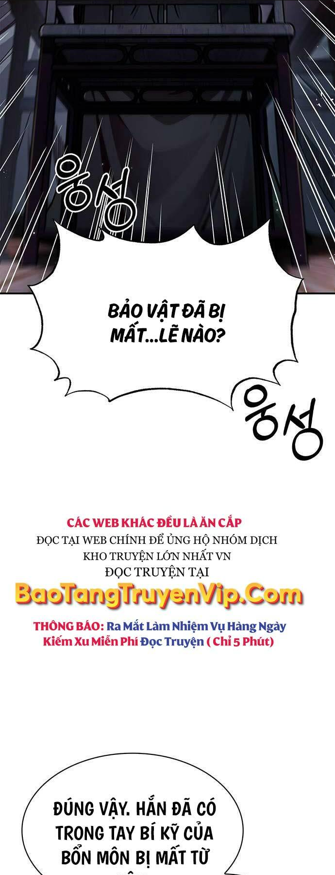 Thiên Qua Thư Khố Đại Công Tử - Chap 70