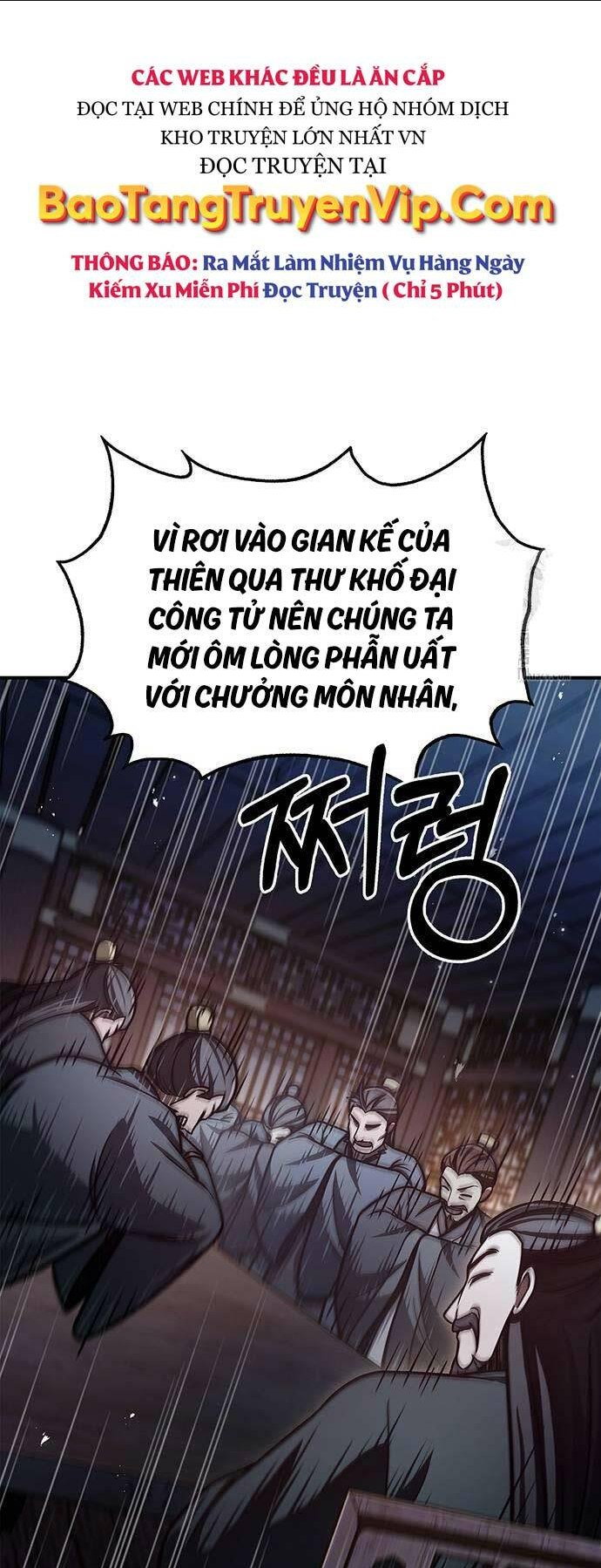 Thiên Qua Thư Khố Đại Công Tử - Chap 70