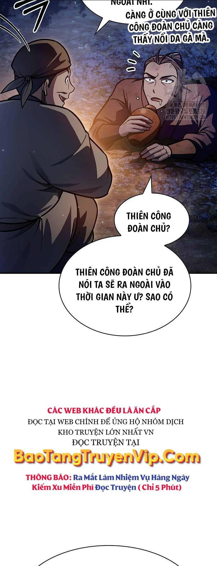 Thiên Qua Thư Khố Đại Công Tử - Chap 70