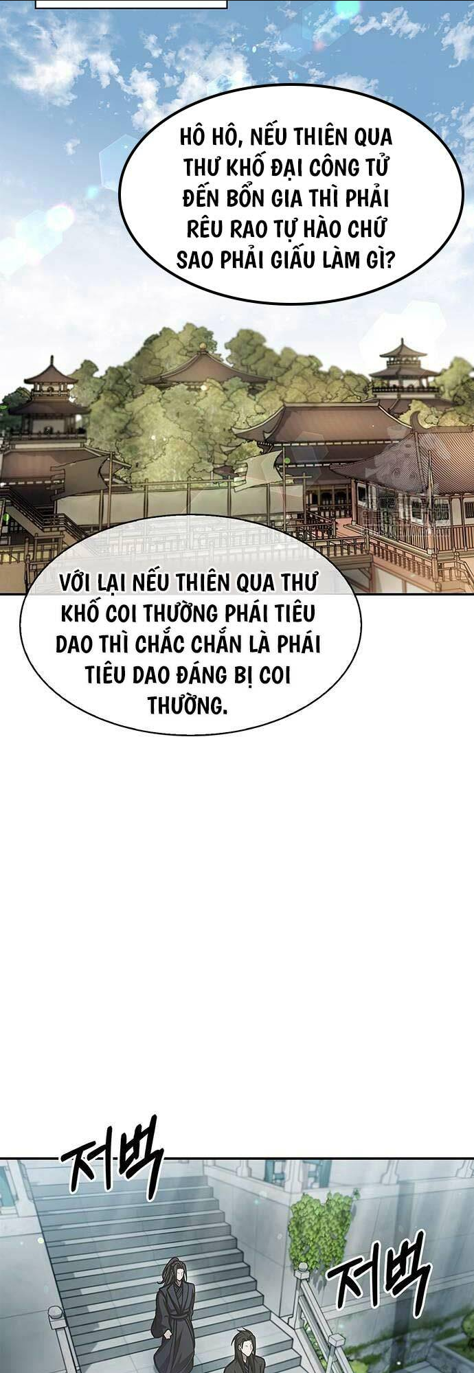 Thiên Qua Thư Khố Đại Công Tử - Chap 70