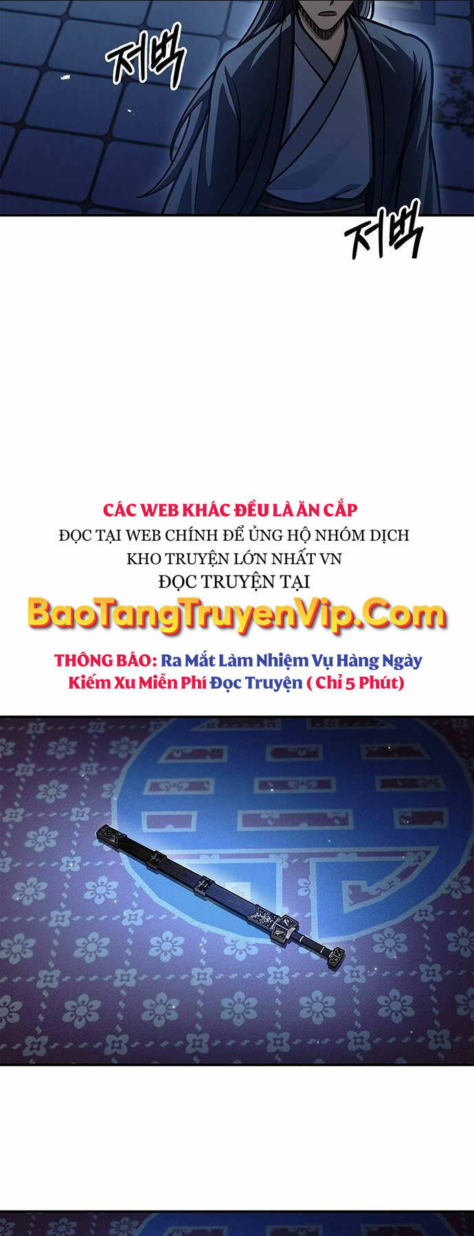 Thiên Qua Thư Khố Đại Công Tử - Chap 73