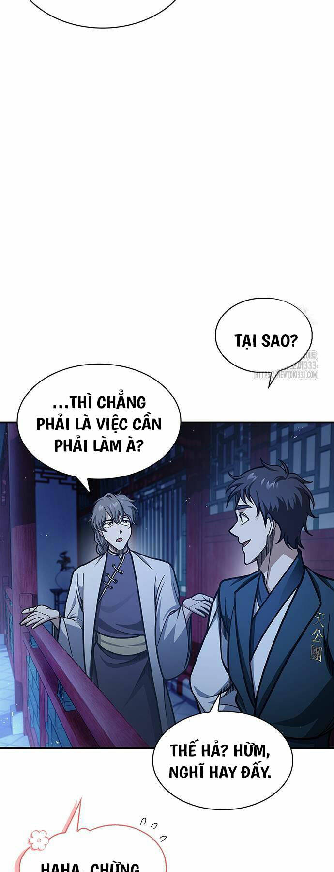 Thiên Qua Thư Khố Đại Công Tử - Chap 73