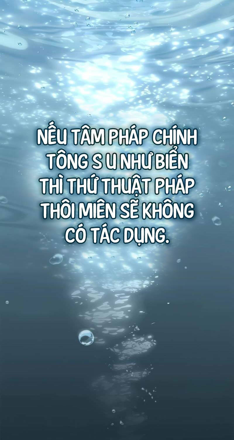 Thiên Qua Thư Khố Đại Công Tử - Chap 87