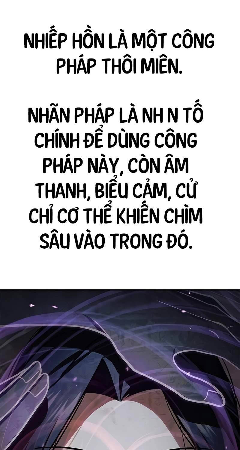 Thiên Qua Thư Khố Đại Công Tử - Chap 87