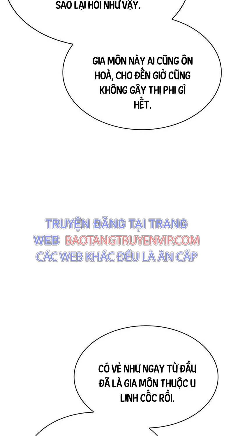 Thiên Qua Thư Khố Đại Công Tử - Chap 88