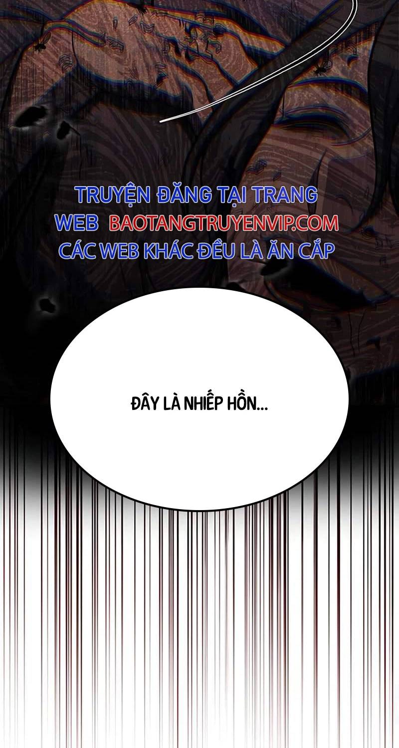 Thiên Qua Thư Khố Đại Công Tử - Chap 88