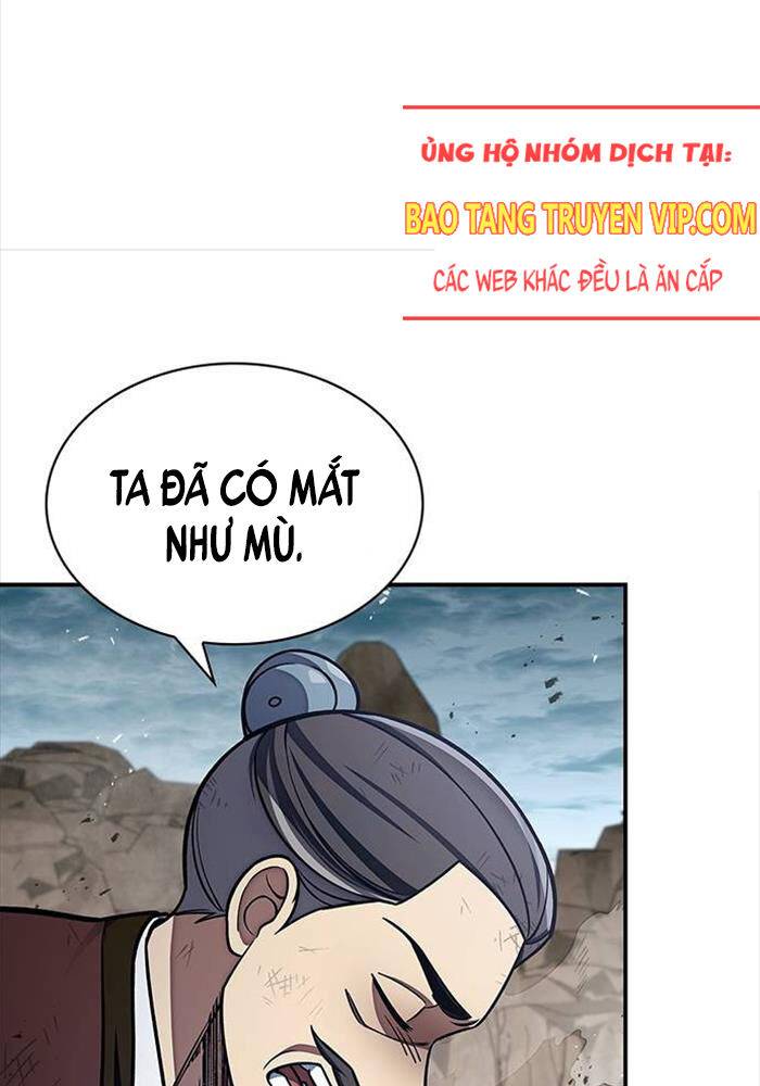 Thiên Qua Thư Khố Đại Công Tử - Chap 99