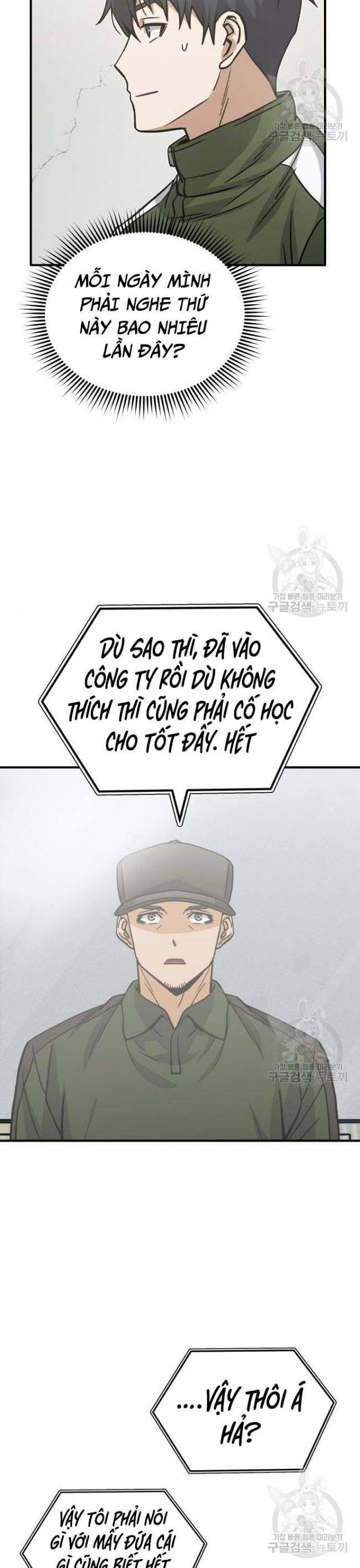 Thiên Tài Của Dòng Dõi Độc Nhất Vô Nhị - Chap 14