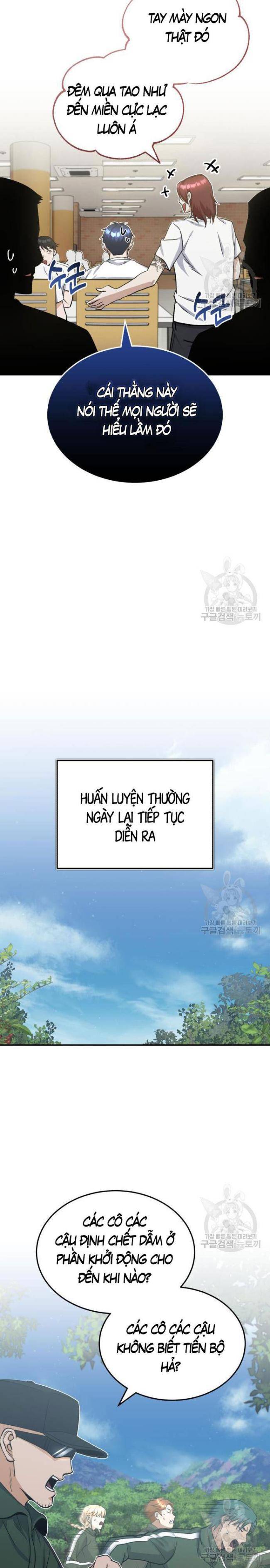 Thiên Tài Của Dòng Dõi Độc Nhất Vô Nhị - Chap 15