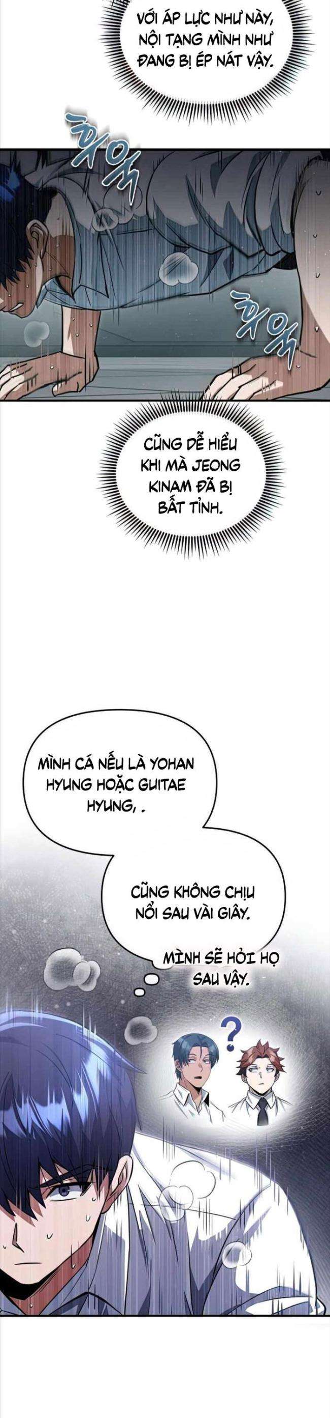 Thiên Tài Của Dòng Dõi Độc Nhất Vô Nhị - Chap 19