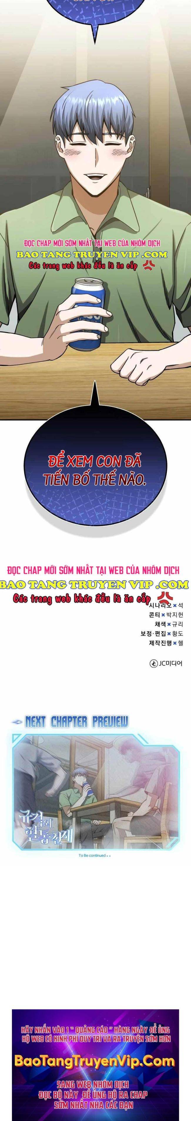 Thiên Tài Của Dòng Dõi Độc Nhất Vô Nhị - Chap 69