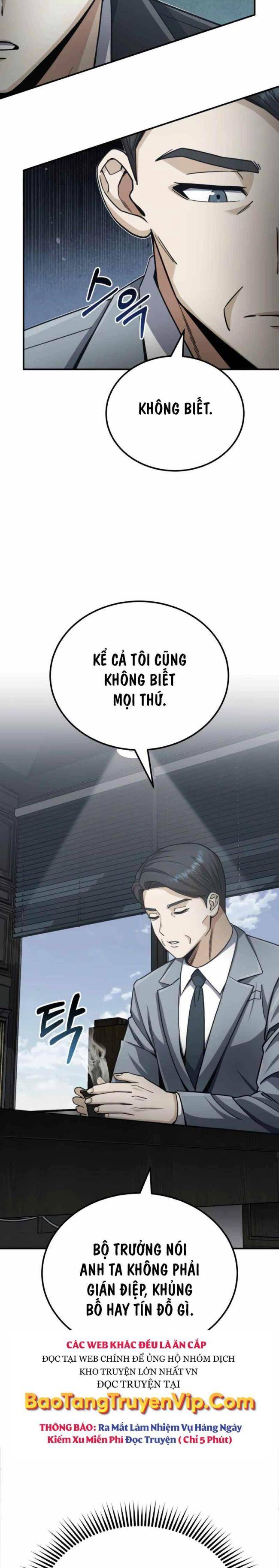 Thiên Tài Của Dòng Dõi Độc Nhất Vô Nhị - Chap 71