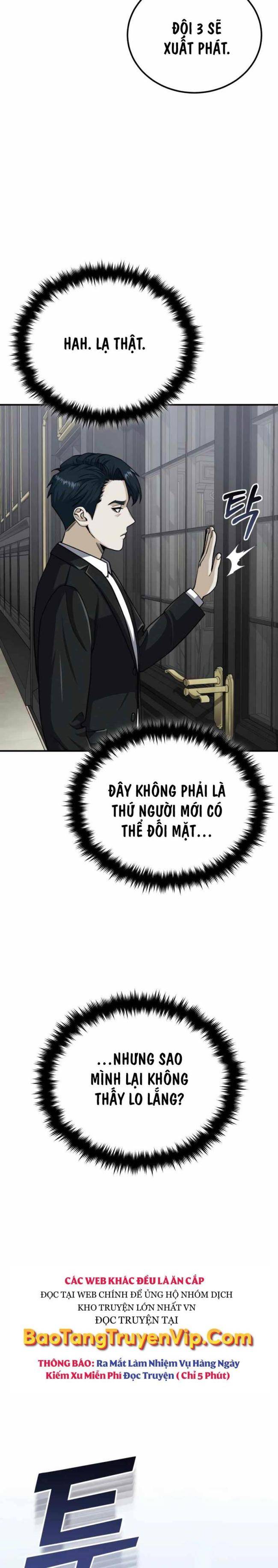 Thiên Tài Của Dòng Dõi Độc Nhất Vô Nhị - Chap 71