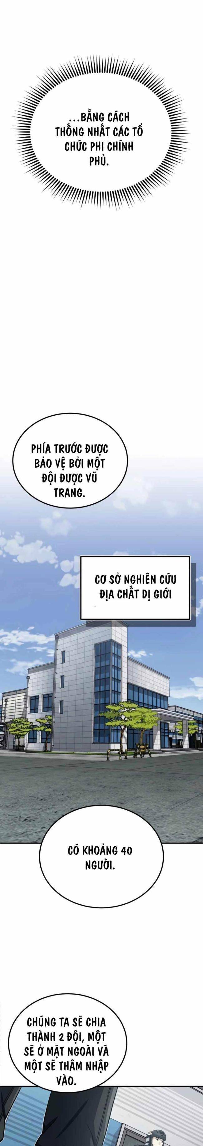 Thiên Tài Của Dòng Dõi Độc Nhất Vô Nhị - Chap 71