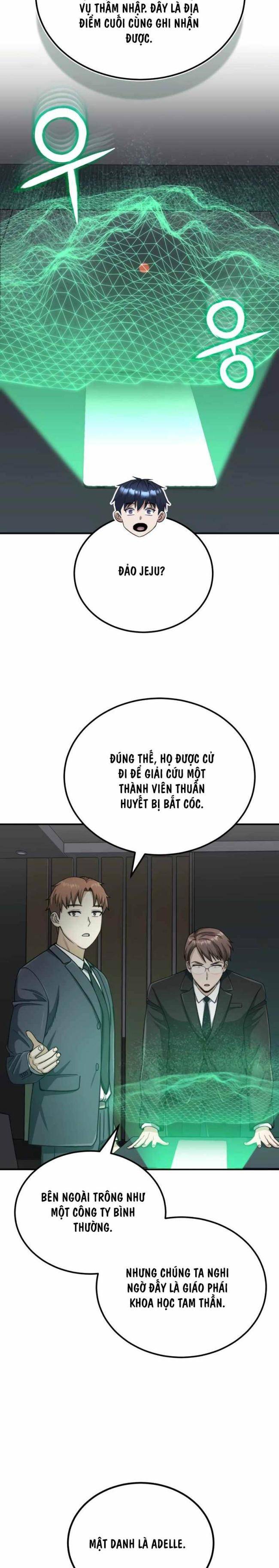 Thiên Tài Của Dòng Dõi Độc Nhất Vô Nhị - Chap 71