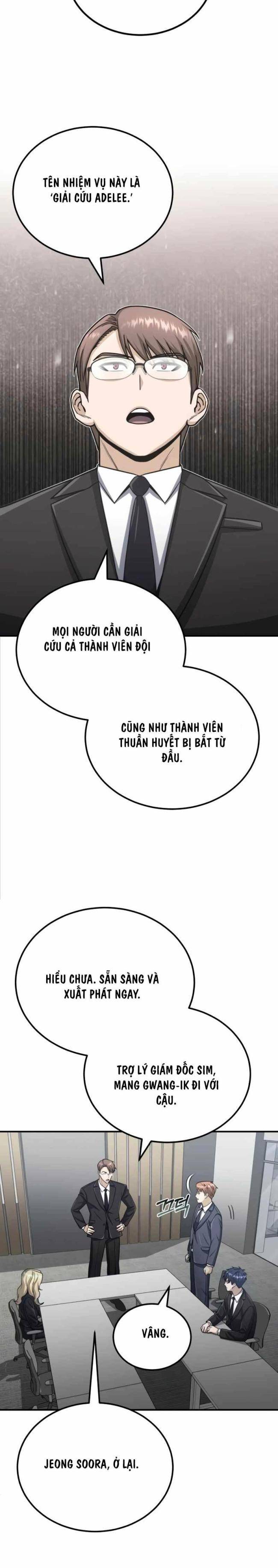 Thiên Tài Của Dòng Dõi Độc Nhất Vô Nhị - Chap 71