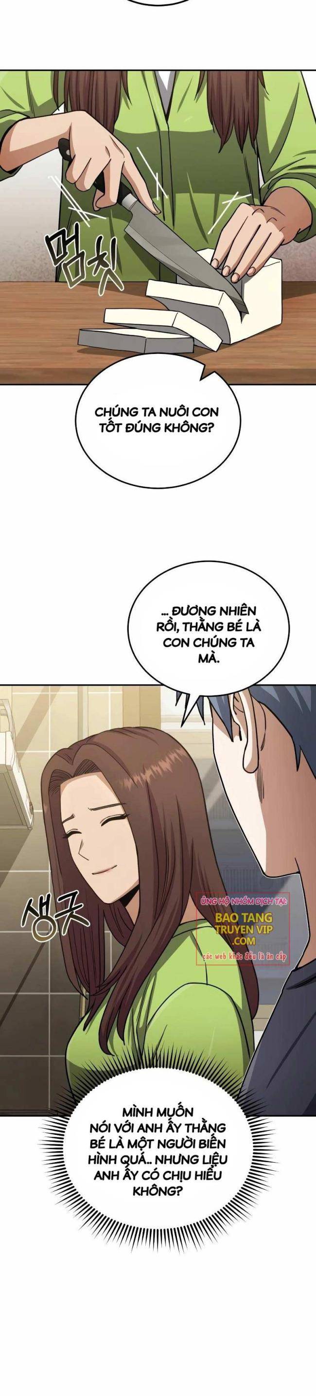 Thiên Tài Của Dòng Dõi Độc Nhất Vô Nhị - Chap 74