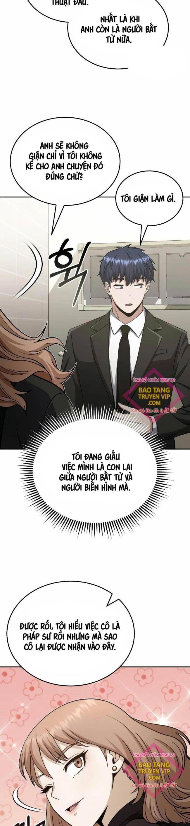 Thiên Tài Của Dòng Dõi Độc Nhất Vô Nhị - Chap 75