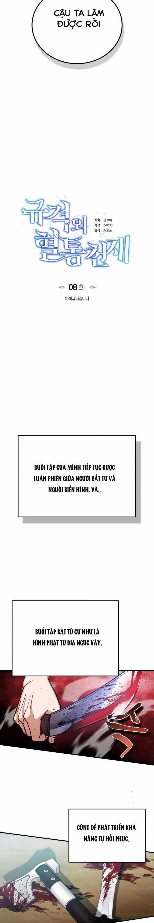 Thiên Tài Của Dòng Dõi Độc Nhất Vô Nhị - Chap 8