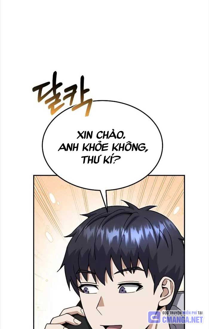 Thiên Tài Của Dòng Dõi Độc Nhất Vô Nhị - Chap 85