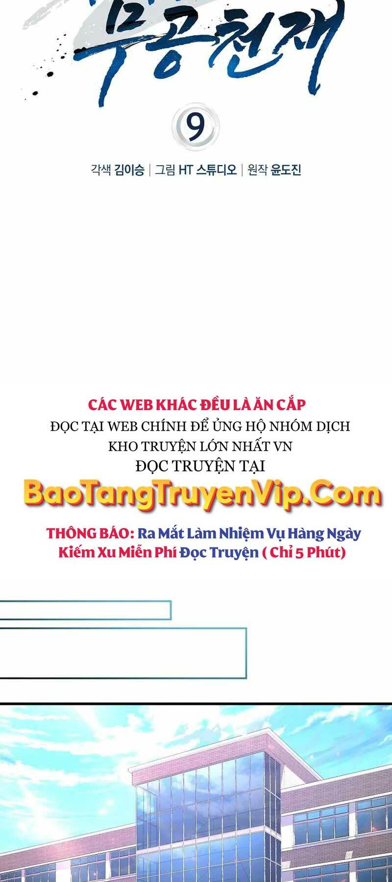 Thiên Tài Võ Thuật Hồi Quy - Chap 9