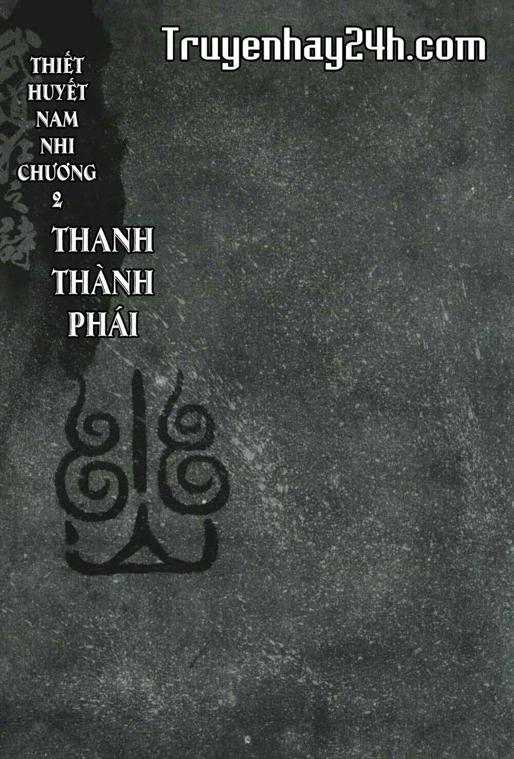 Thiết Huyết Nam Nhi - Trang 2