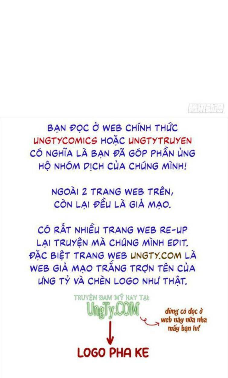 Thỉnh Quân Nhập Quái - Trang 32