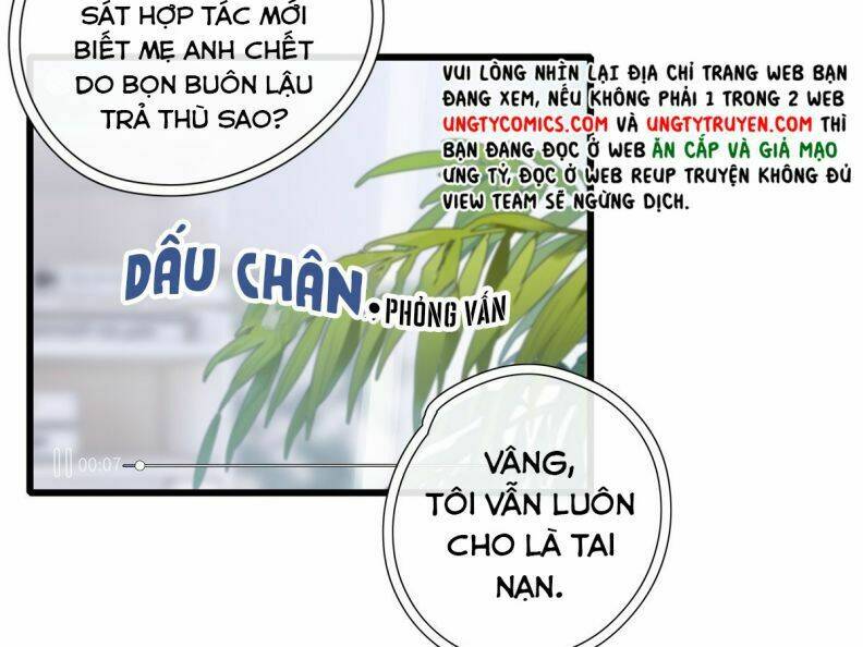 Thỉnh Quân Nhập Quái - Trang 29