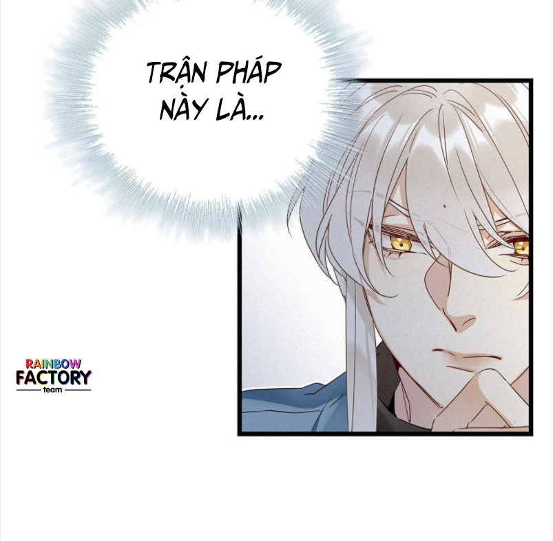 Thỉnh Quân Nhập Quẻ Chapter 13 - Trang 2