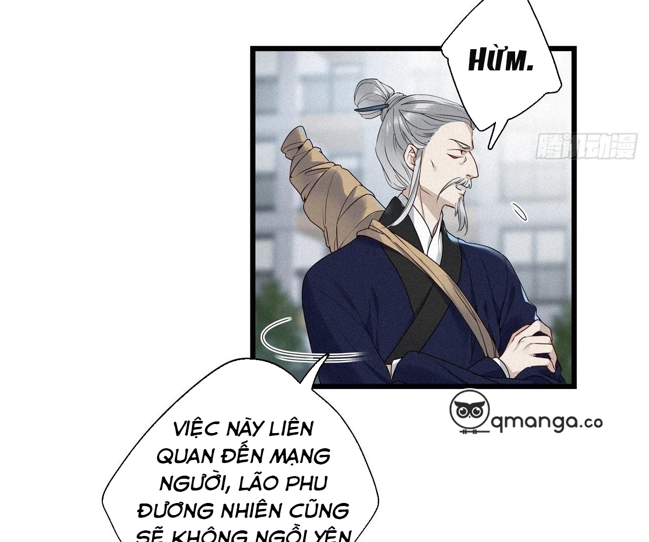 Thỉnh Quân Nhập Quẻ Chapter 18 - Trang 2