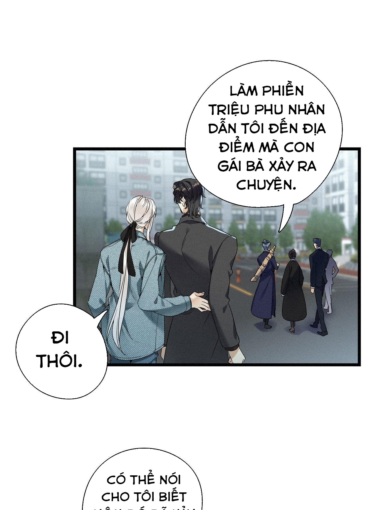 Thỉnh Quân Nhập Quẻ Chapter 18 - Trang 2