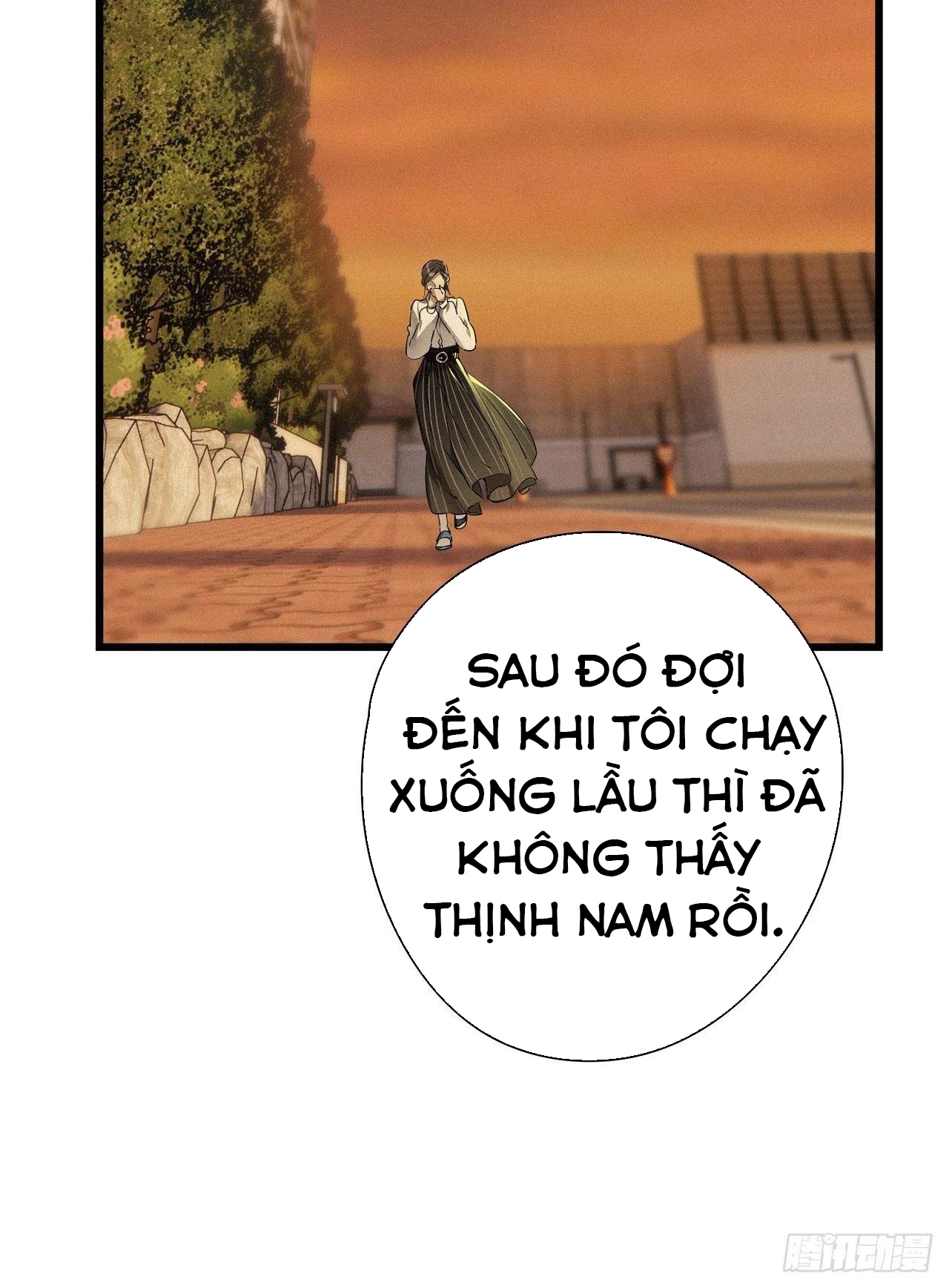 Thỉnh Quân Nhập Quẻ Chapter 18 - Trang 2