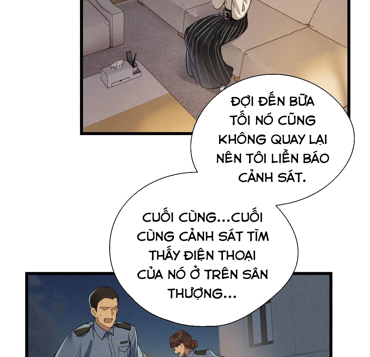 Thỉnh Quân Nhập Quẻ Chapter 18 - Trang 2