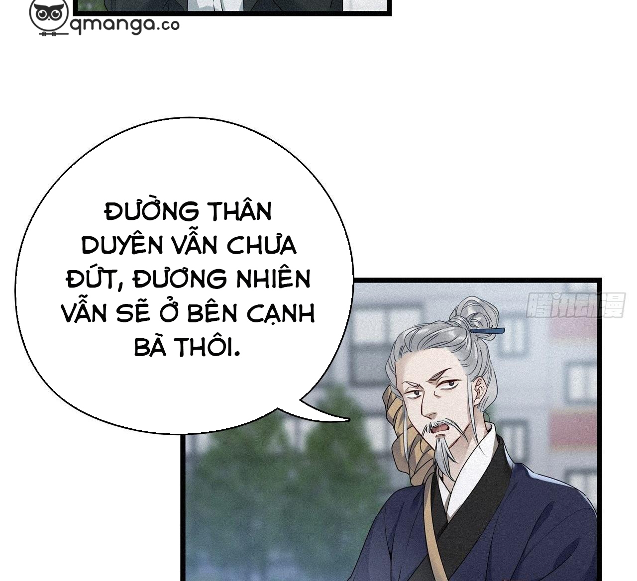 Thỉnh Quân Nhập Quẻ Chapter 18 - Trang 2