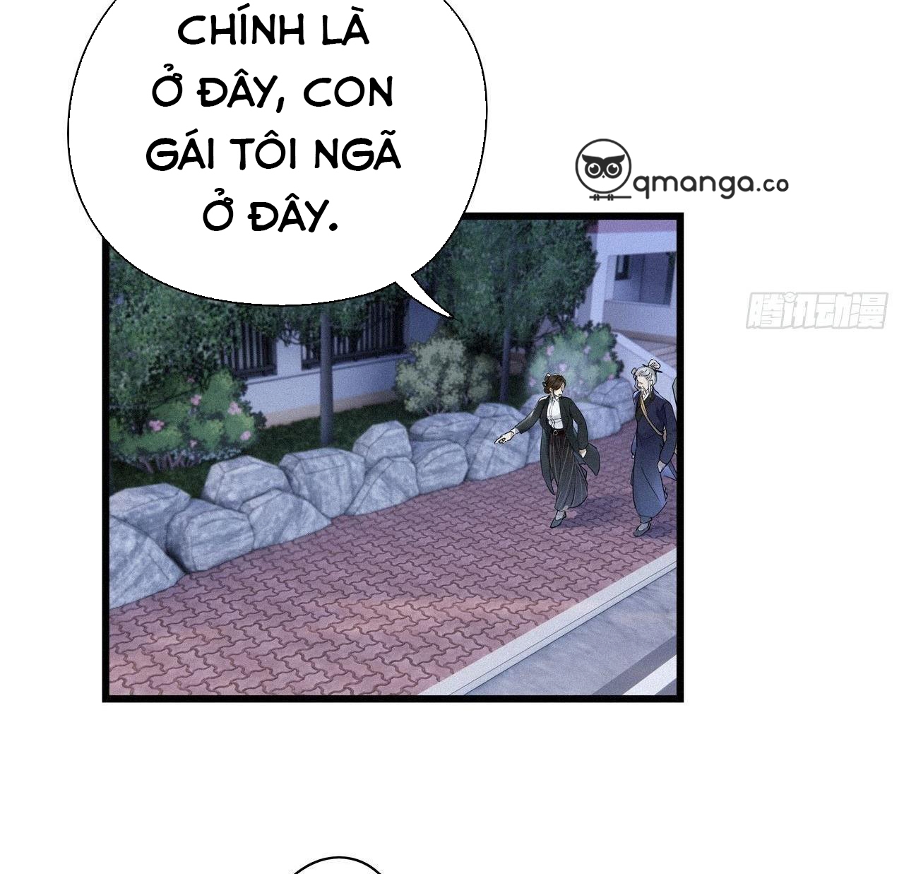 Thỉnh Quân Nhập Quẻ Chapter 18 - Trang 2