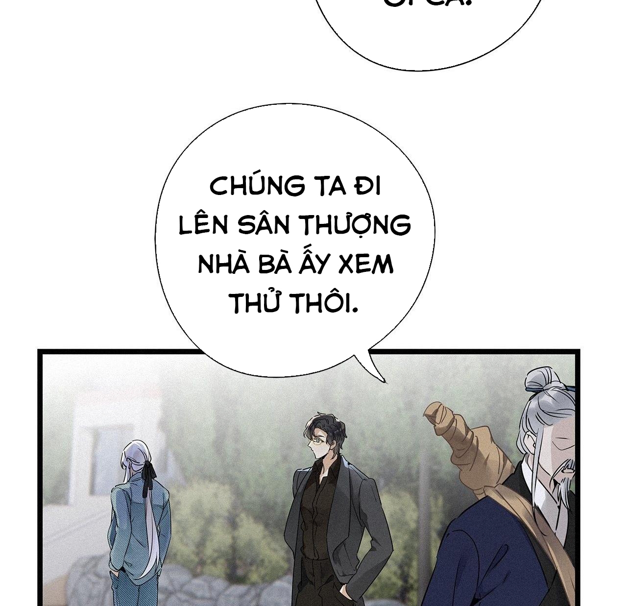 Thỉnh Quân Nhập Quẻ Chapter 18 - Trang 2