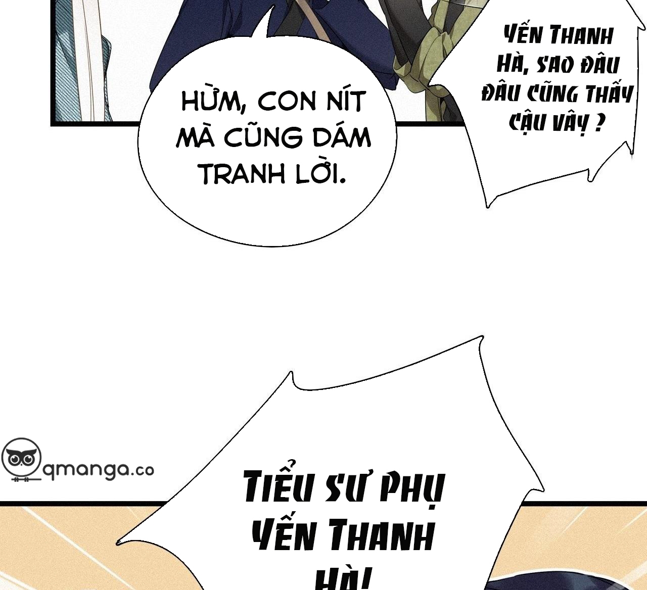 Thỉnh Quân Nhập Quẻ Chapter 18 - Trang 2