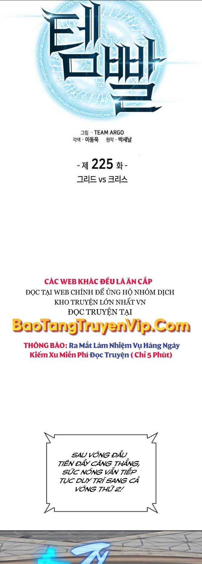 Thợ Rèn Huyền Thoại - Chap 225