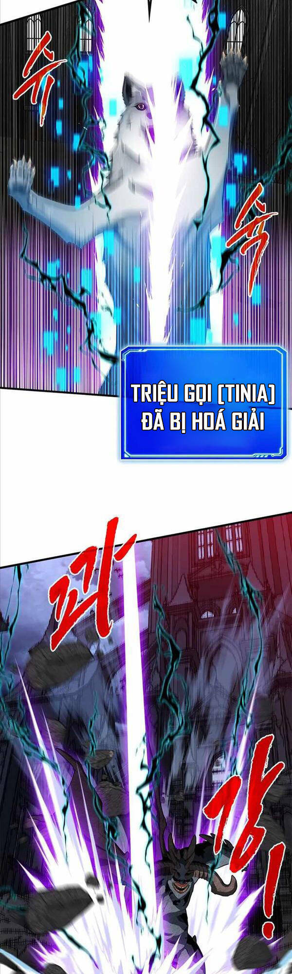 Thợ Săn Gacha Cấp Sss - Trang 20