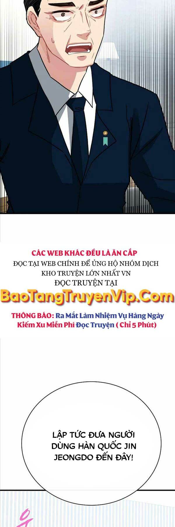 Thợ Săn Gacha Cấp Sss - Trang 62