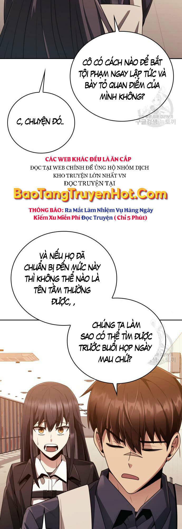 Thợ Săn Thiên Tài Hồi Quy Thành Lao Công - Trang 56