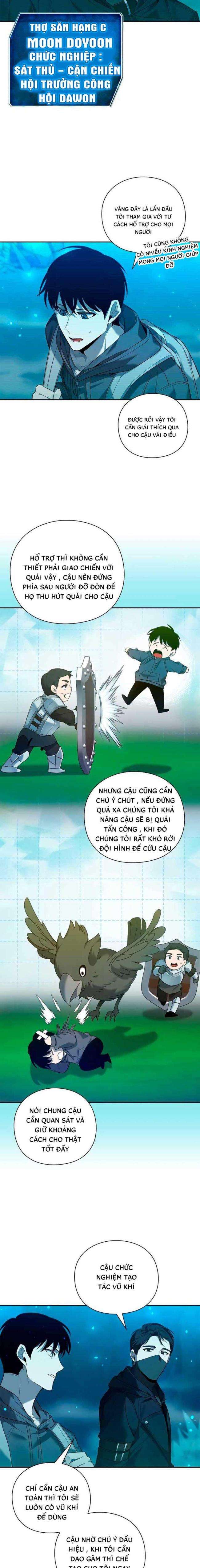 Thợ Tạo Tác Vũ Khí - Chap 1