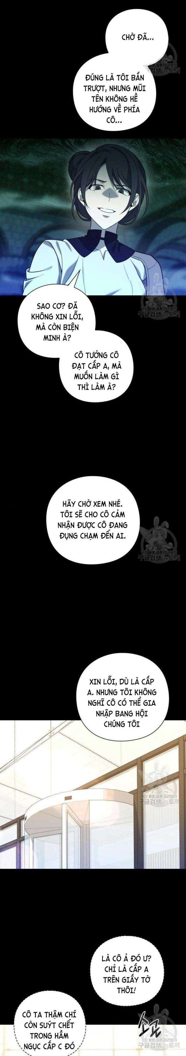 Thợ Tạo Tác Vũ Khí - Chap 13