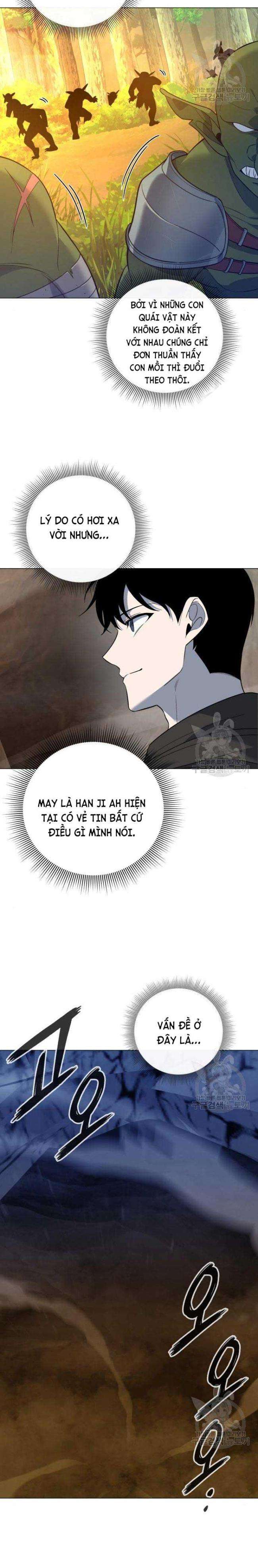 Thợ Tạo Tác Vũ Khí - Chap 13