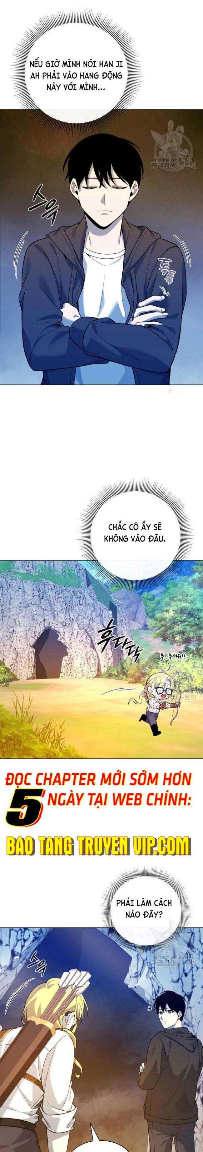 Thợ Tạo Tác Vũ Khí - Chap 13